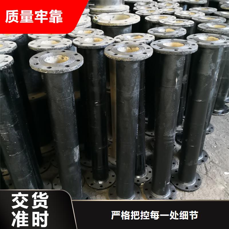 球墨铸铁法兰盘质量可靠