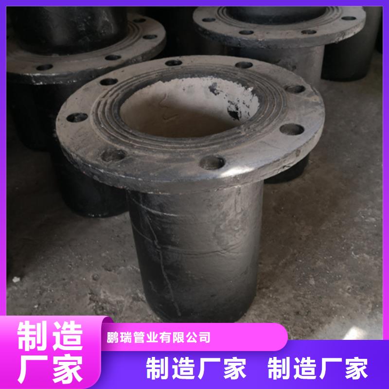 球墨铸铁管件图片大全-售后无忧