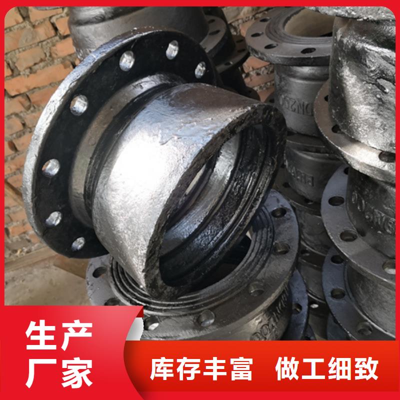 球墨铸铁双承单支盘底三通质量好价格优