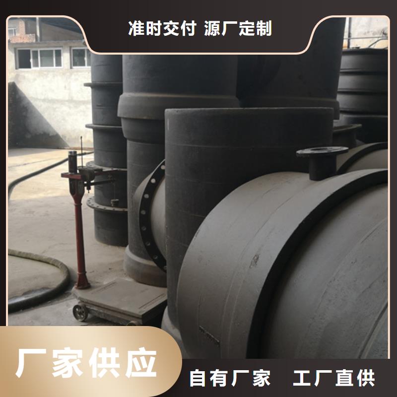 周边球墨铸铁双盘45°弯管生产厂家