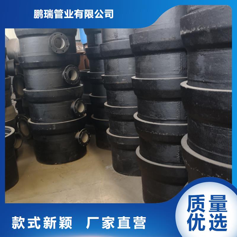 双盘90°弯管-双盘90°弯管出货快