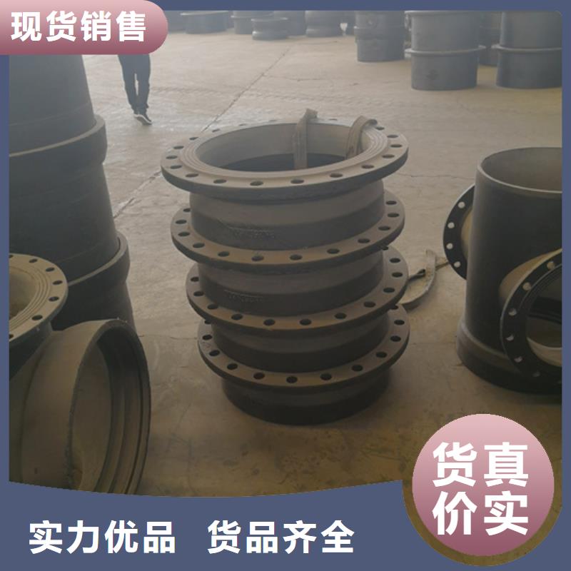 球墨铸铁11.25°双承弯管常规型号大量现货