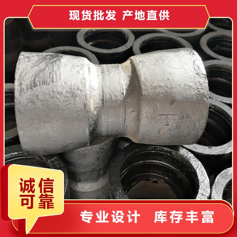 发货及时的双承双盘四通公司