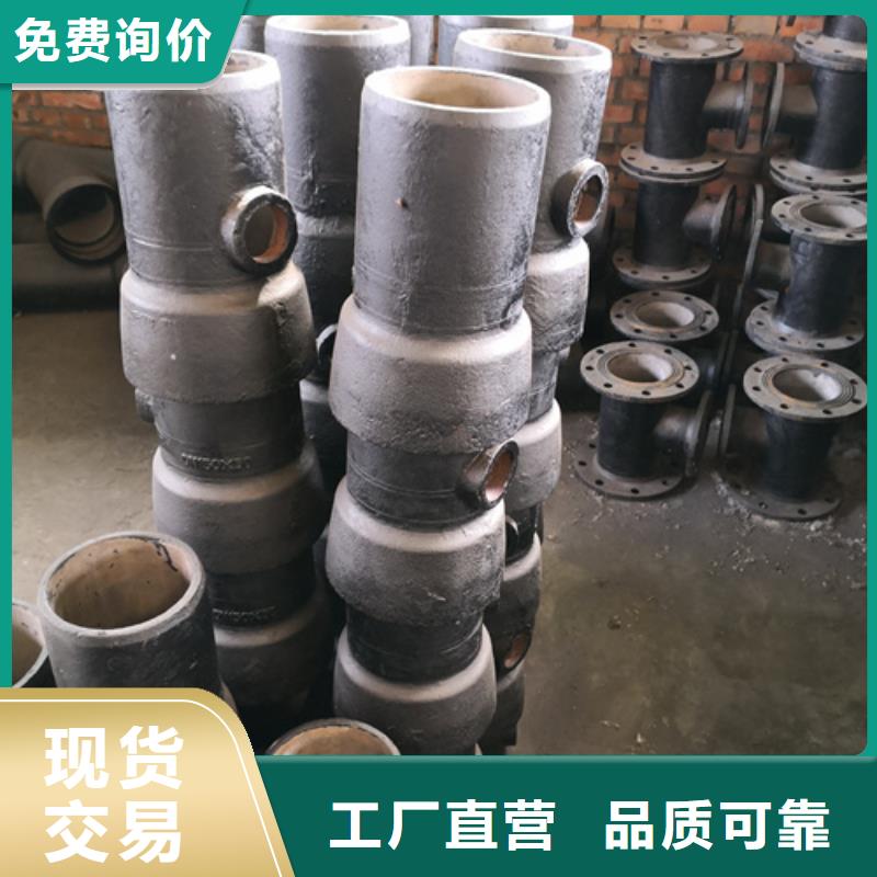 承口管件品种多样