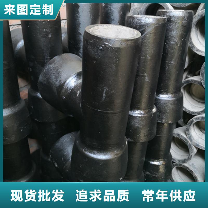 球墨铸铁焊接双法兰管件、球墨铸铁焊接双法兰管件参数