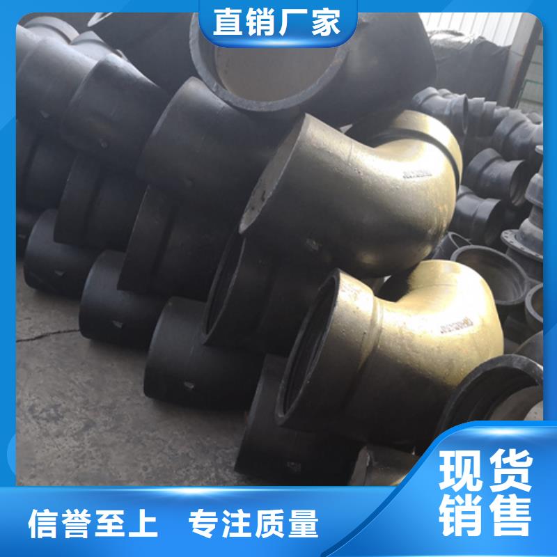 球墨铸铁11.25°承插弯管-球墨铸铁11.25°承插弯管性价比高
