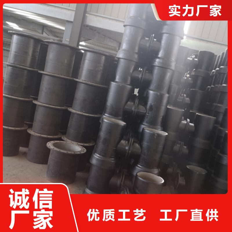 #套筒#-质量过硬