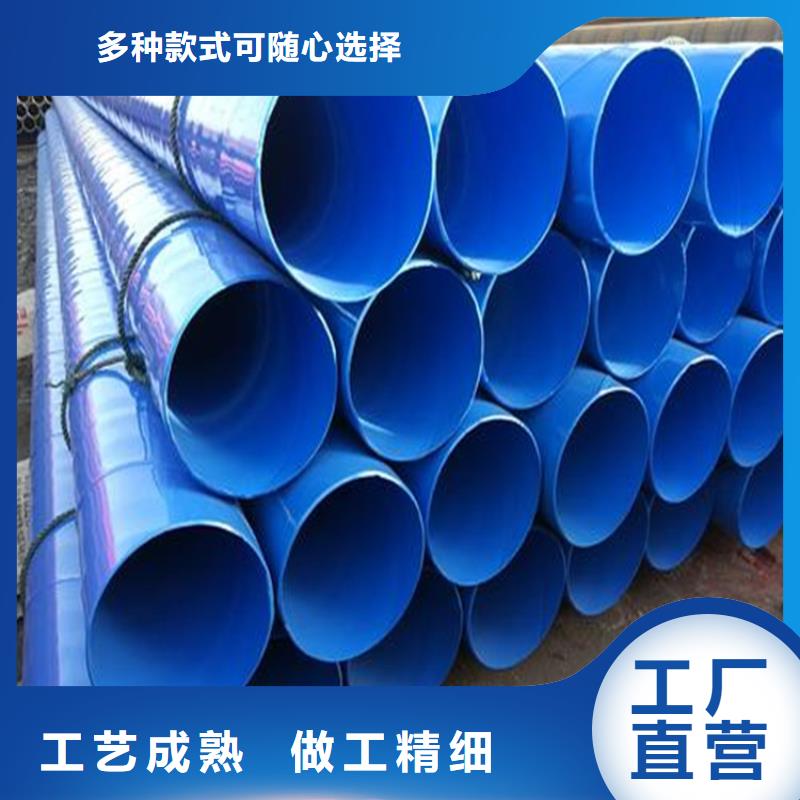 厚壁涂塑复合钢管实体大厂