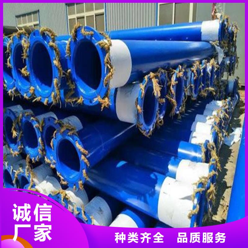 双金属焊接涂塑复合钢管施工