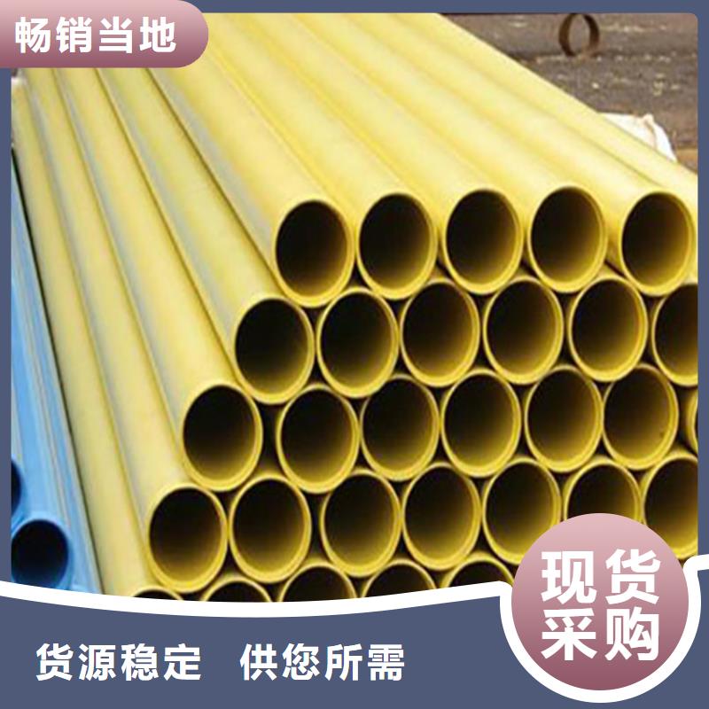 外3PE内PE涂塑钢管厂家_咨询优惠