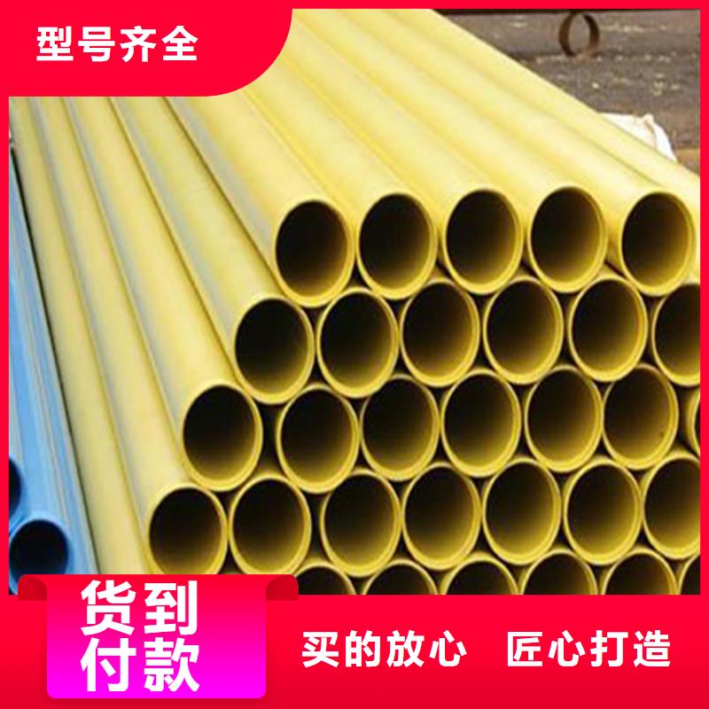 防腐涂塑复合钢管来图定制