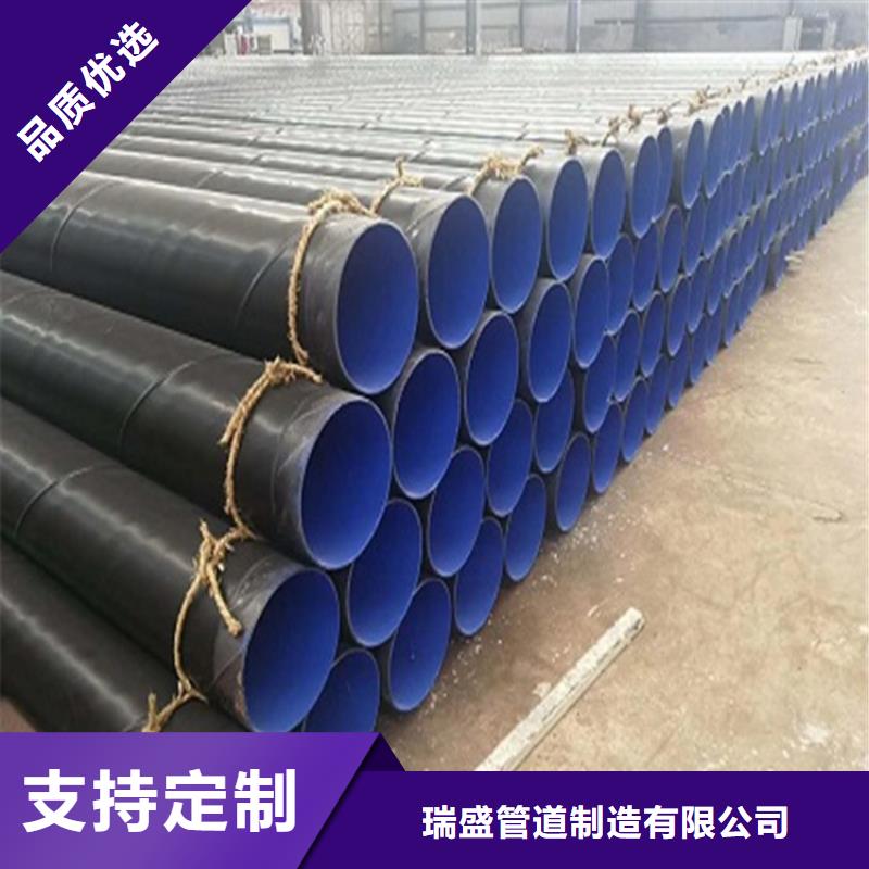 涂塑复合钢管蒸汽保温管道可放心采购