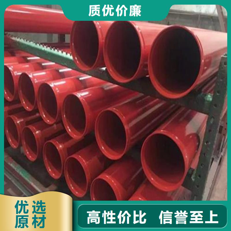 常年供应给水钢塑复合钢管-大型厂家