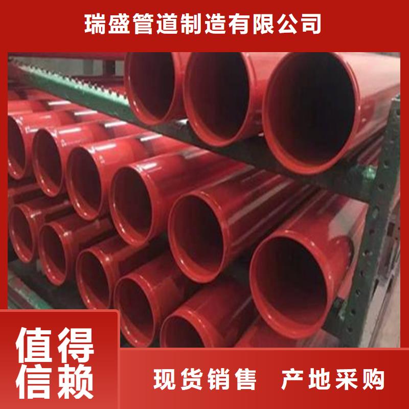 涂塑复合钢管保温钢管价格好产品好服务