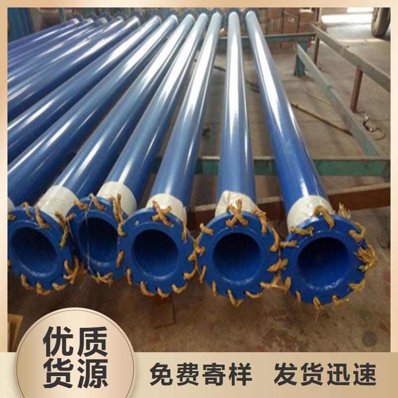 涂塑复合钢管_涂塑钢管价格货源直供
