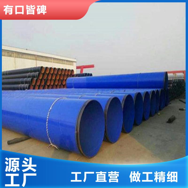 承插式涂塑钢管设备生产厂家