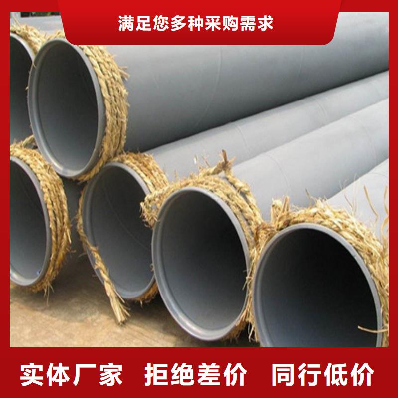 涂塑复合无缝钢管价格合理