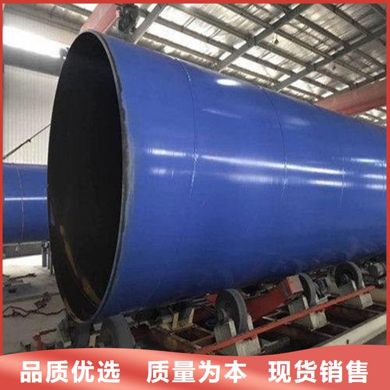 无缝涂塑复合钢管销售地址