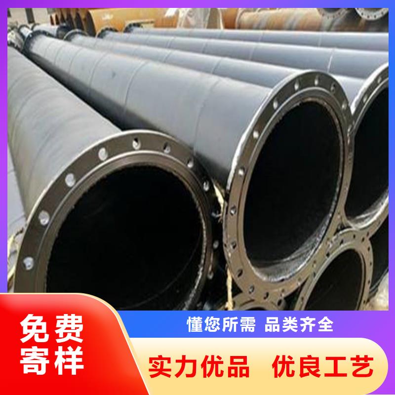河北复合涂塑钢管的用途与优势
