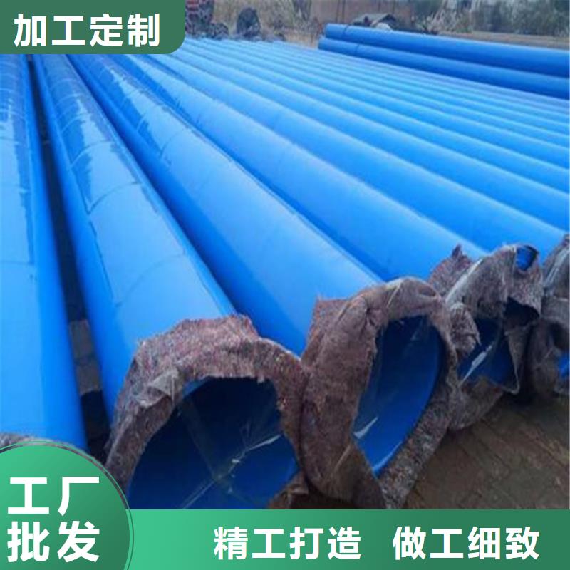 澄迈县涂塑消防复合钢管参数
