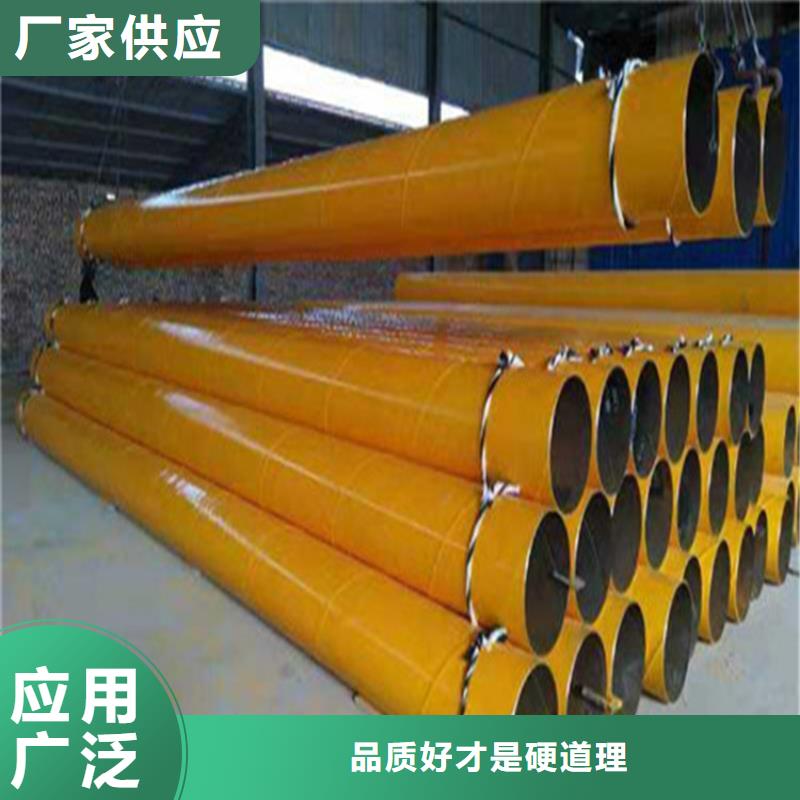 聚乙烯涂塑复合钢管发货快