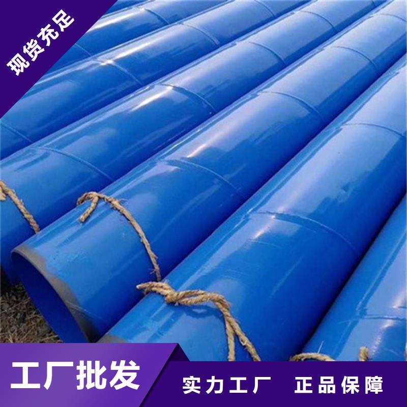 双金属焊接涂塑复合钢管厂家今日价格