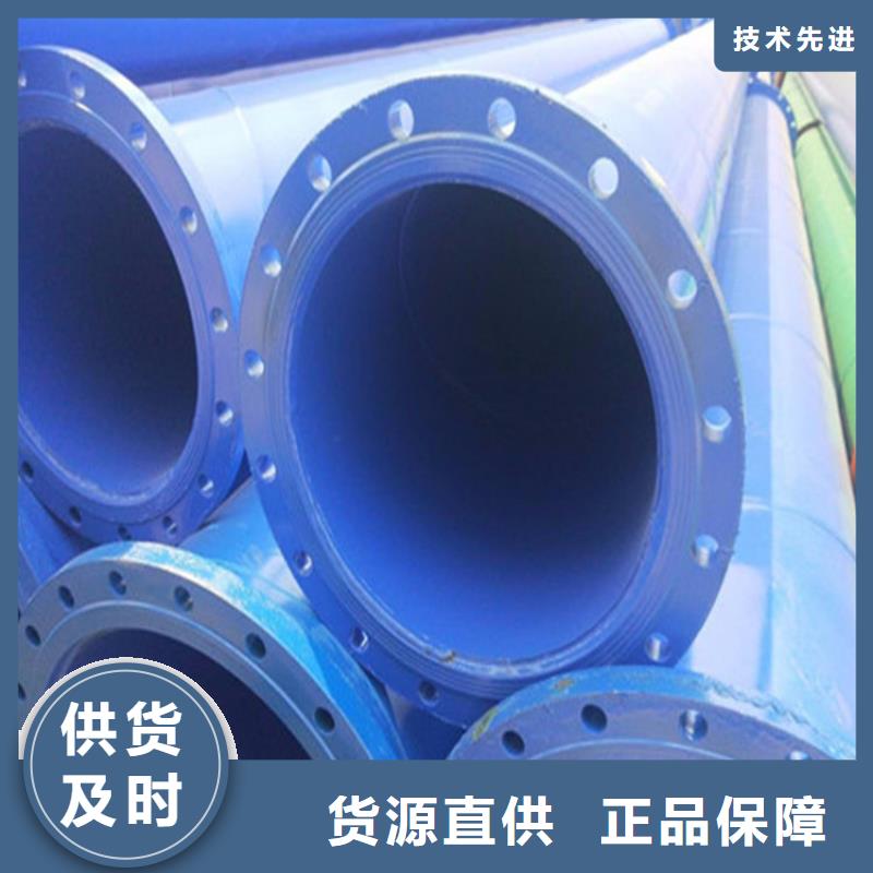 外PE内PE防腐钢管大型厂家直销