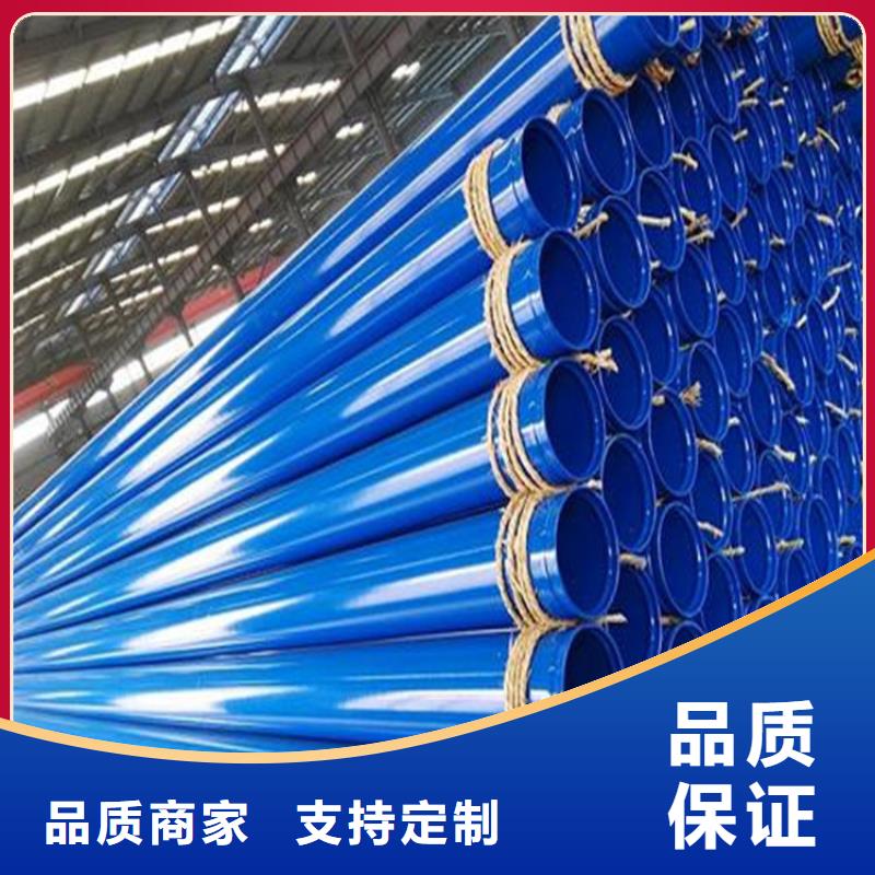 规格全的给水复合涂塑钢管厂家