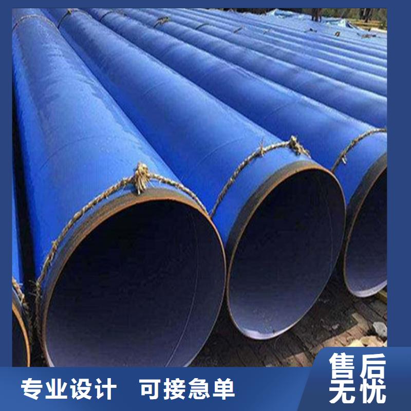 厚壁涂塑复合钢管实体大厂