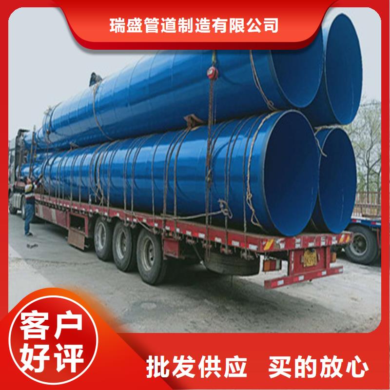 厚壁涂塑复合钢管市政工程单位