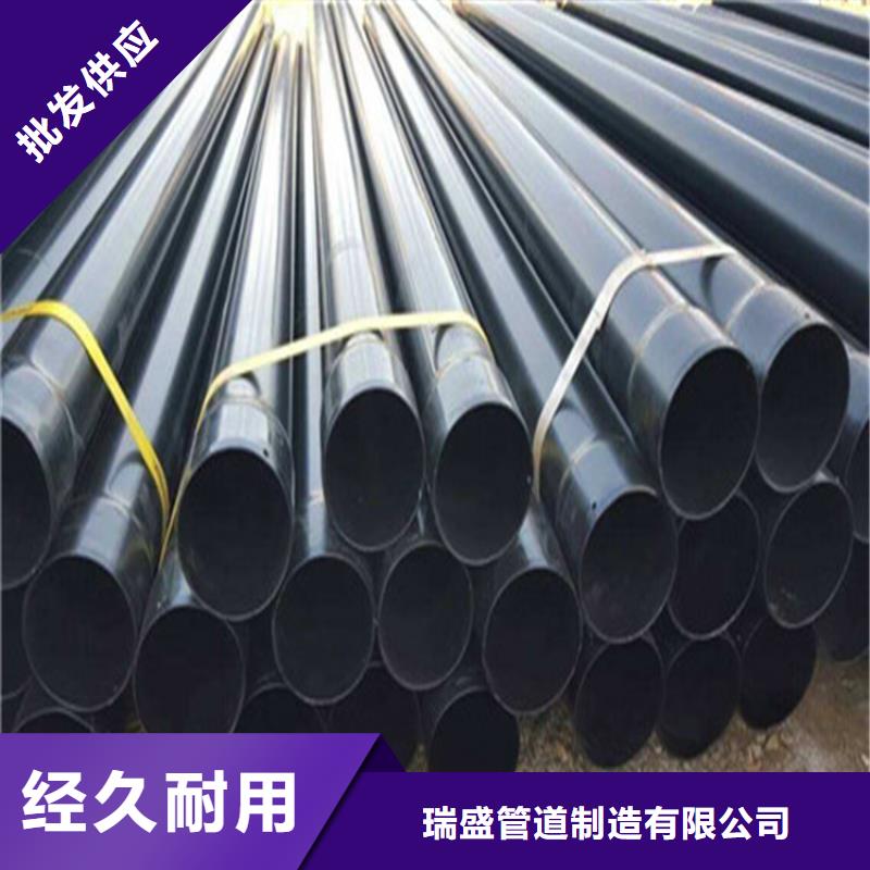法兰涂塑复合钢管限时优惠