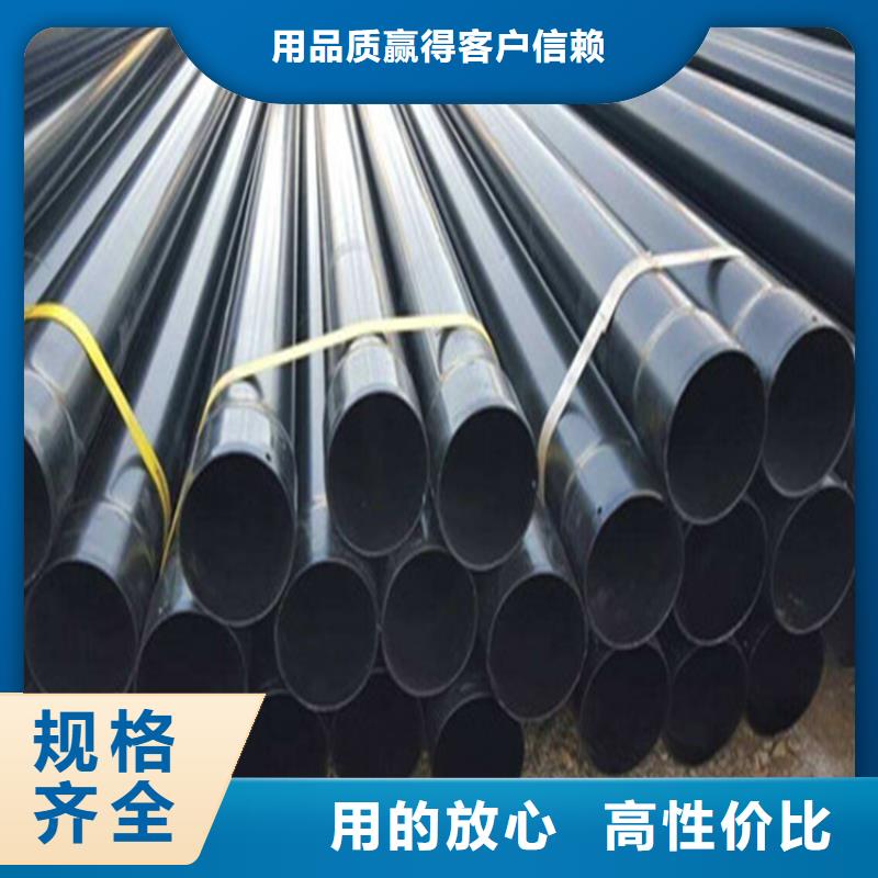 给水内外涂塑复合钢管厂家
