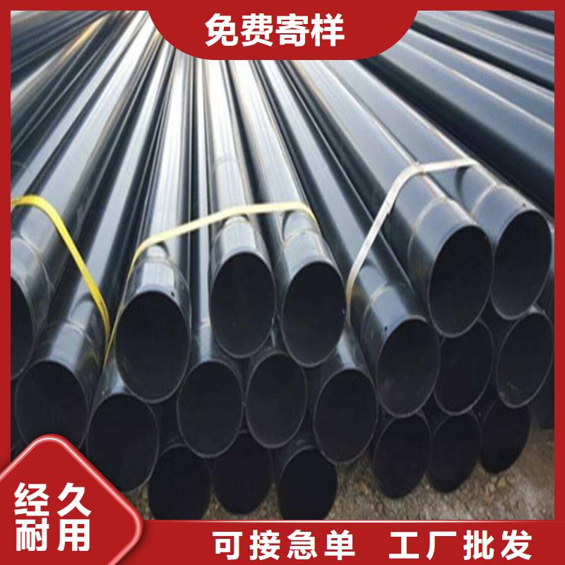 大口径内外涂塑复合钢管源头厂家价格合理