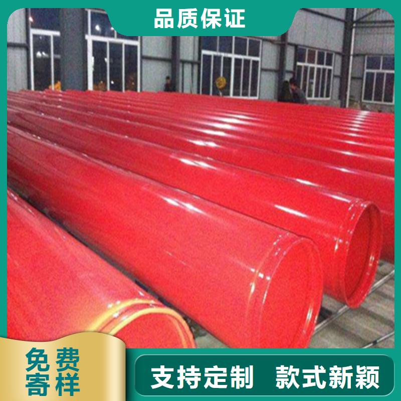 涂塑复合钢管螺旋钢管厂家批发供应