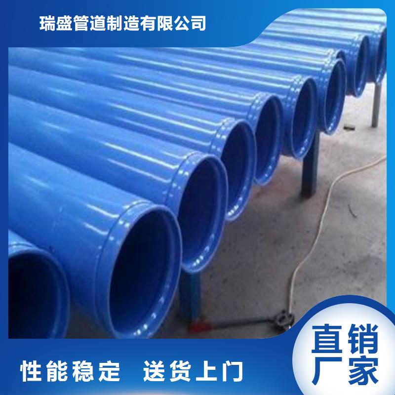 值得信赖的TPEP防腐钢管基地