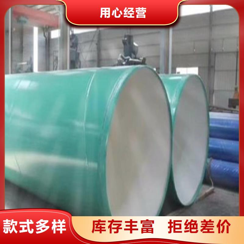 厚壁涂塑复合钢管市政工程单位