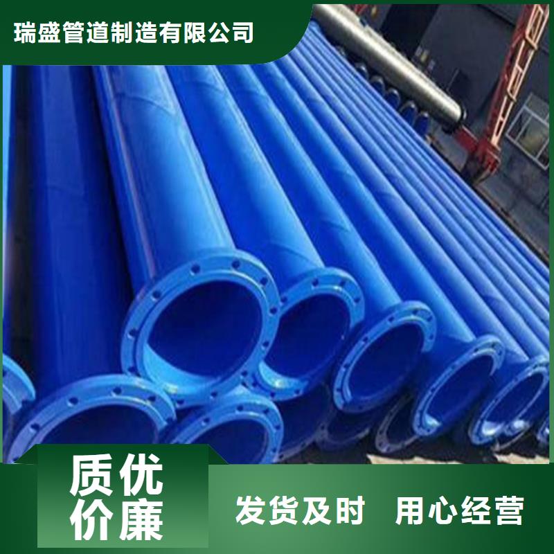 河北复合涂塑钢管施工队伍