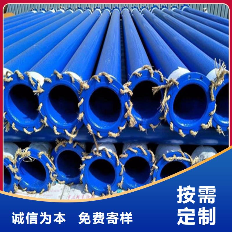 涂塑复合钢管_涂塑钢管价格货源直供
