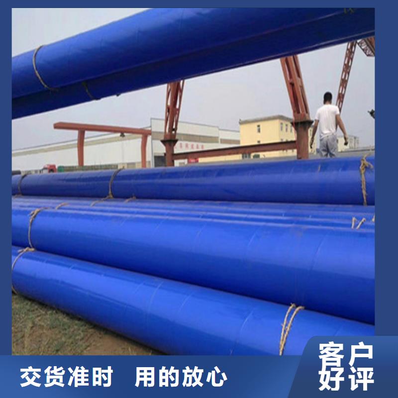 厚壁涂塑复合钢管市政工程单位