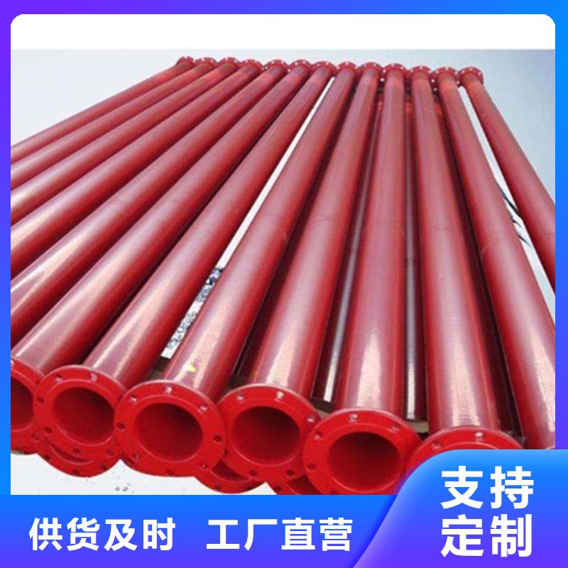 涂塑复合钢管螺旋钢管厂家自营
