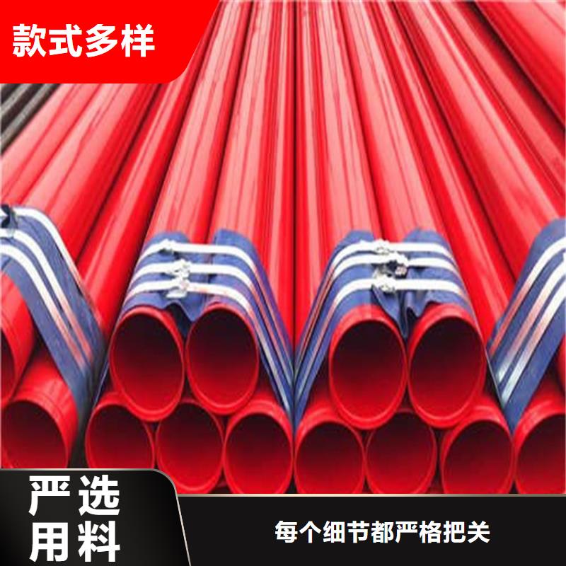 外PE内PE防腐钢管大型厂家直销