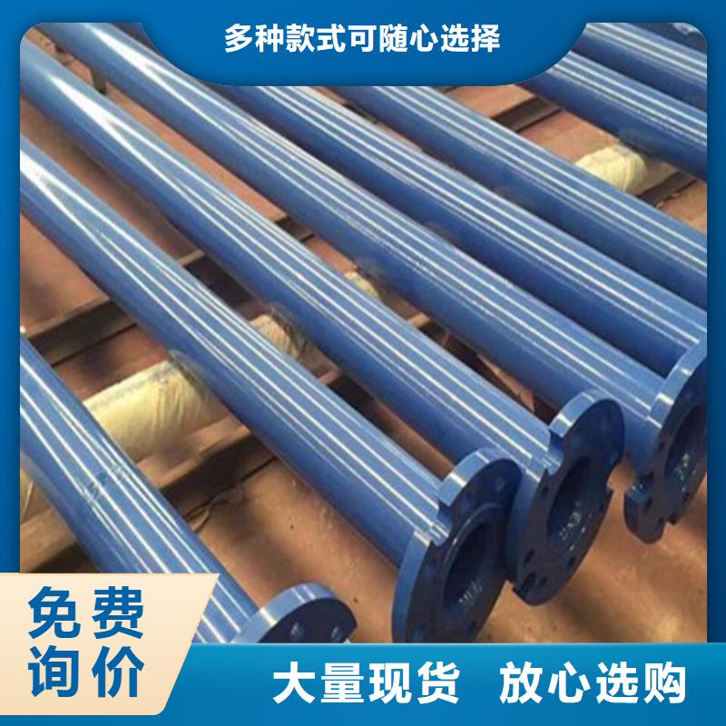 内外涂塑ep复合钢管适用范围