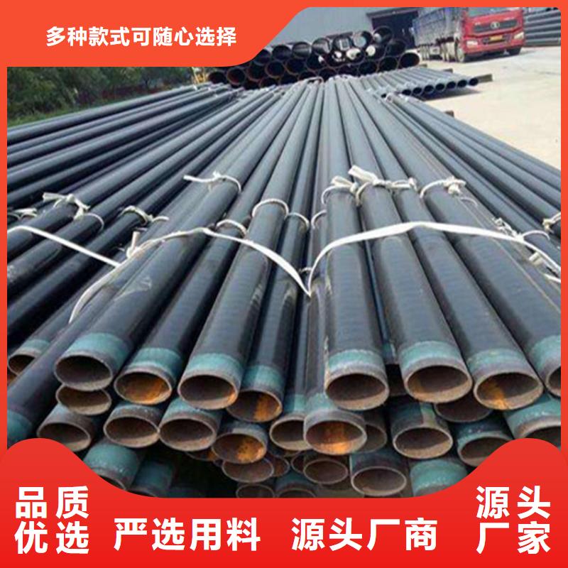 价格合理的环氧煤沥青漆防腐钢管生产厂家