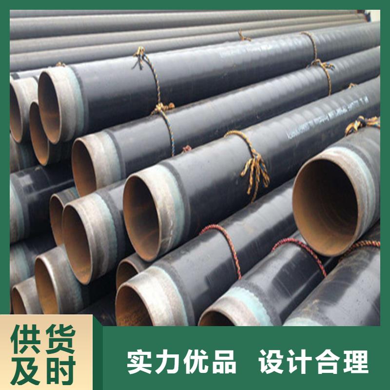 高温型3pe加强级防腐钢管大量现货