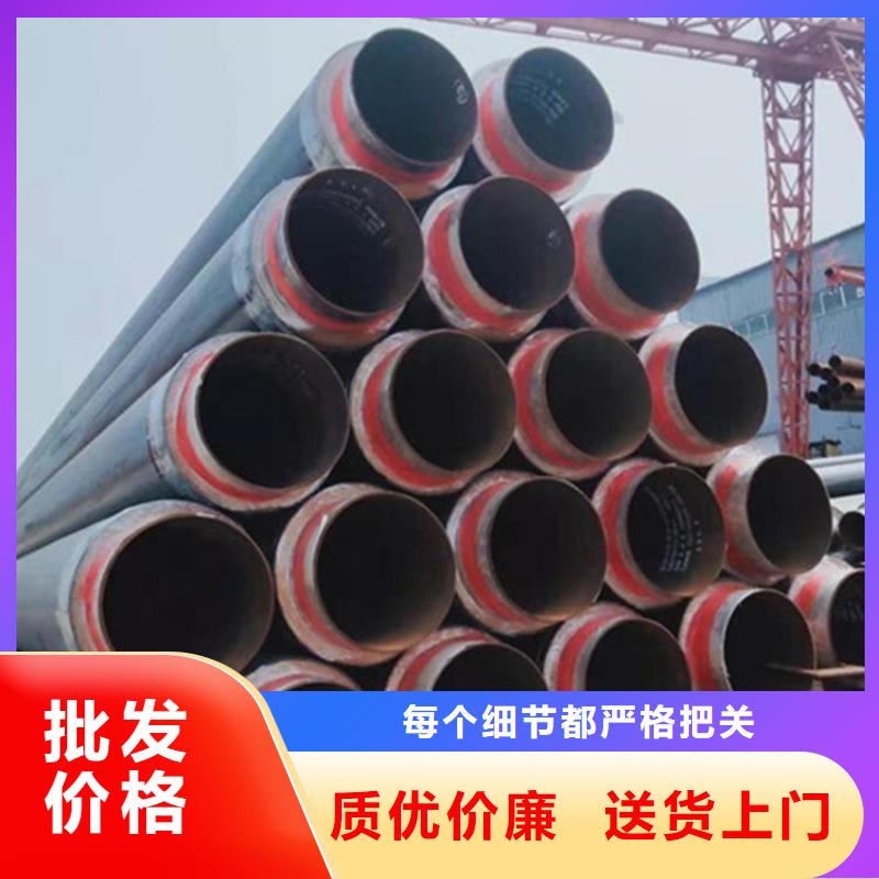 2025当天发货#预制直埋聚氨酯保温钢管#大量库存