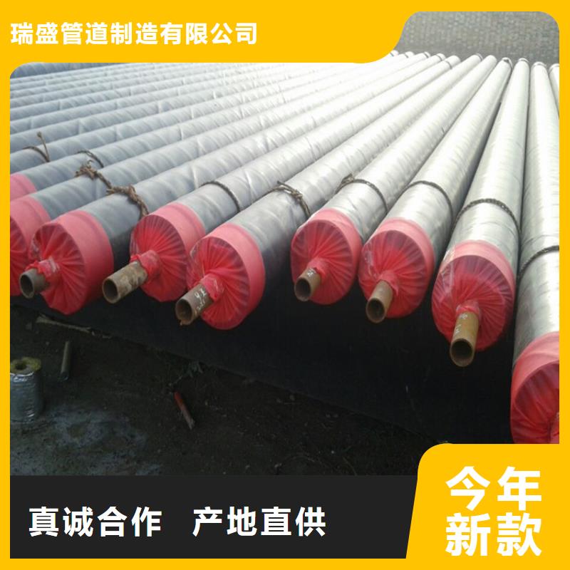 钢套钢补偿器组件厂家直售