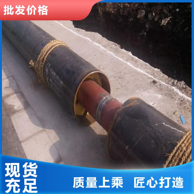钢套钢蒸汽保温管道专业设计