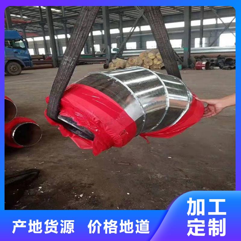 钢套钢油气输送管道服务周到