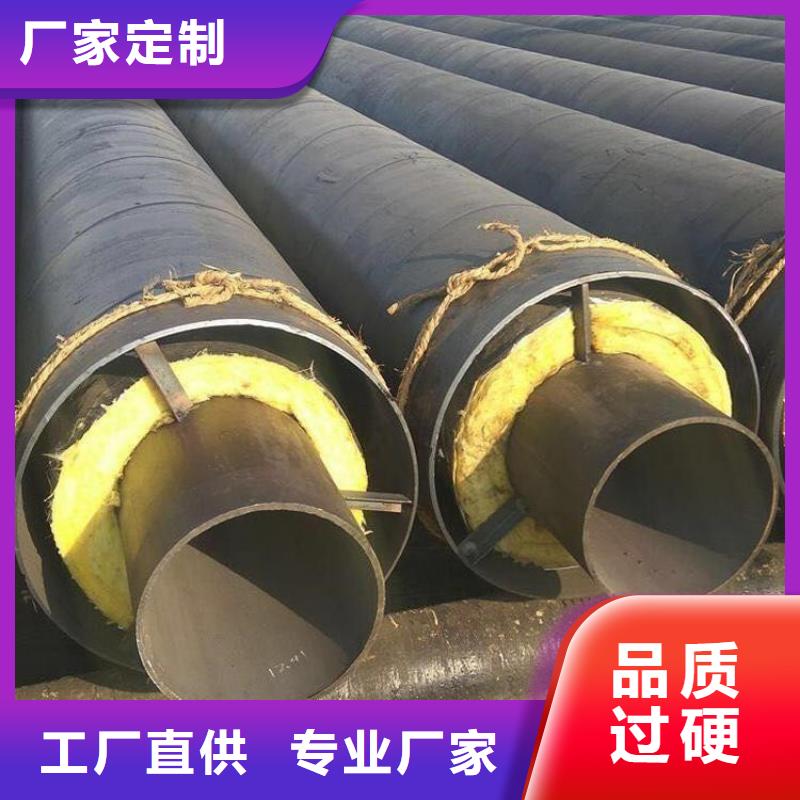 钢套钢硅酸钙保温管价格今日资讯