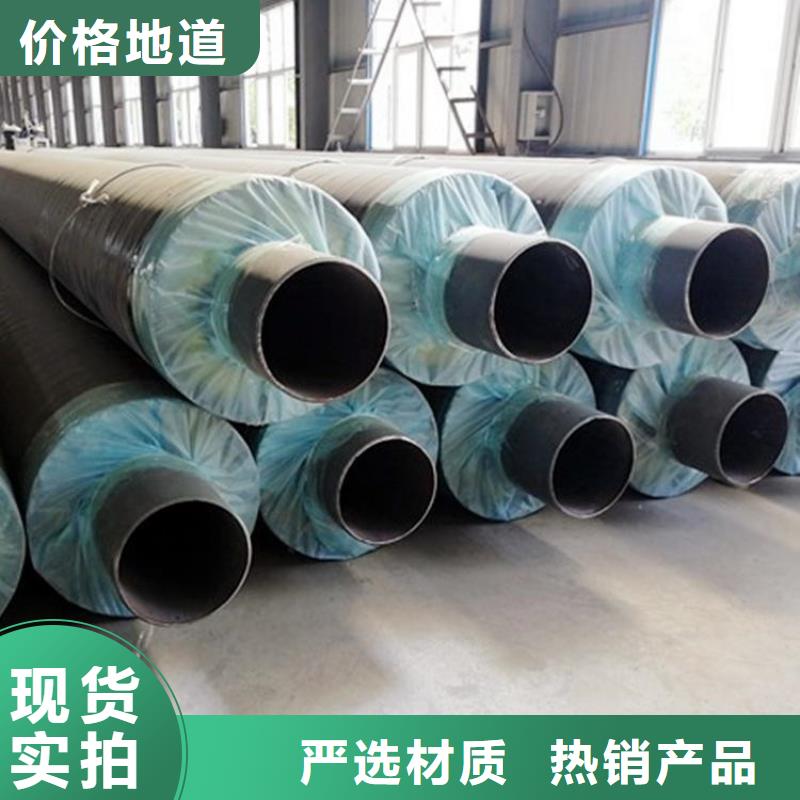 钢套钢蒸汽钢管实体厂家一手货源